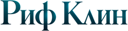 Риф Клин